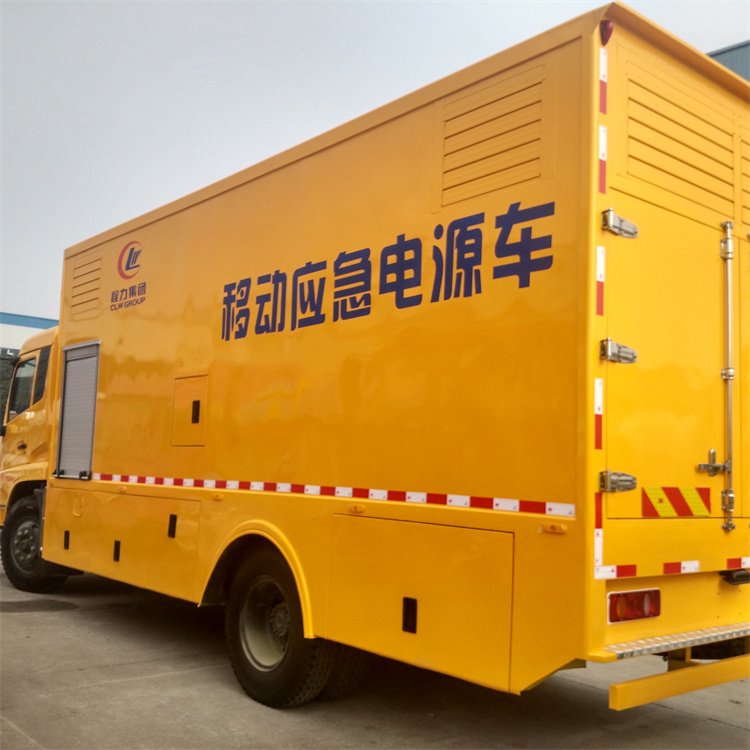 板芙镇发电车出租